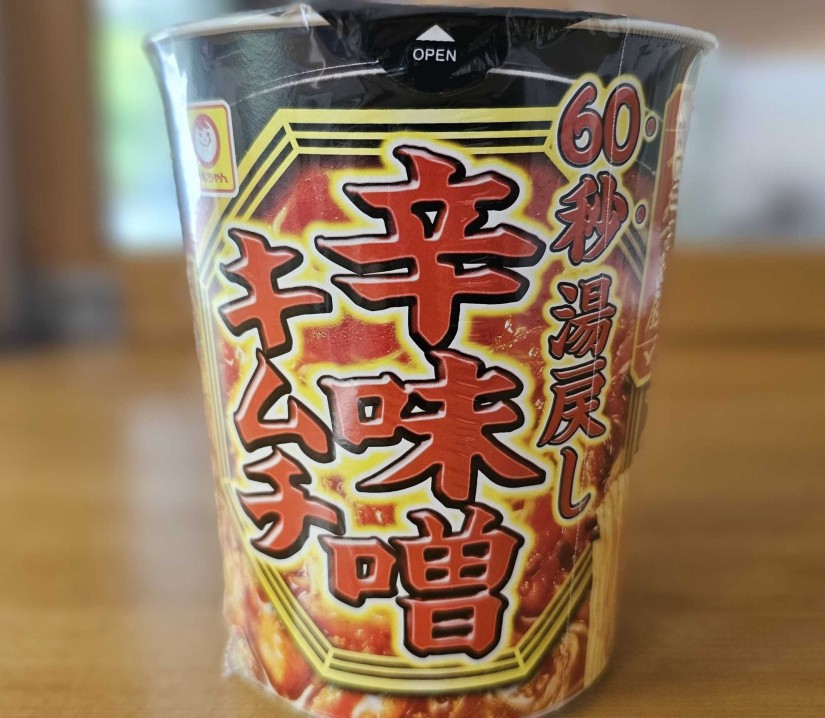 マルちゃん やみつき屋 辛味噌キムチ