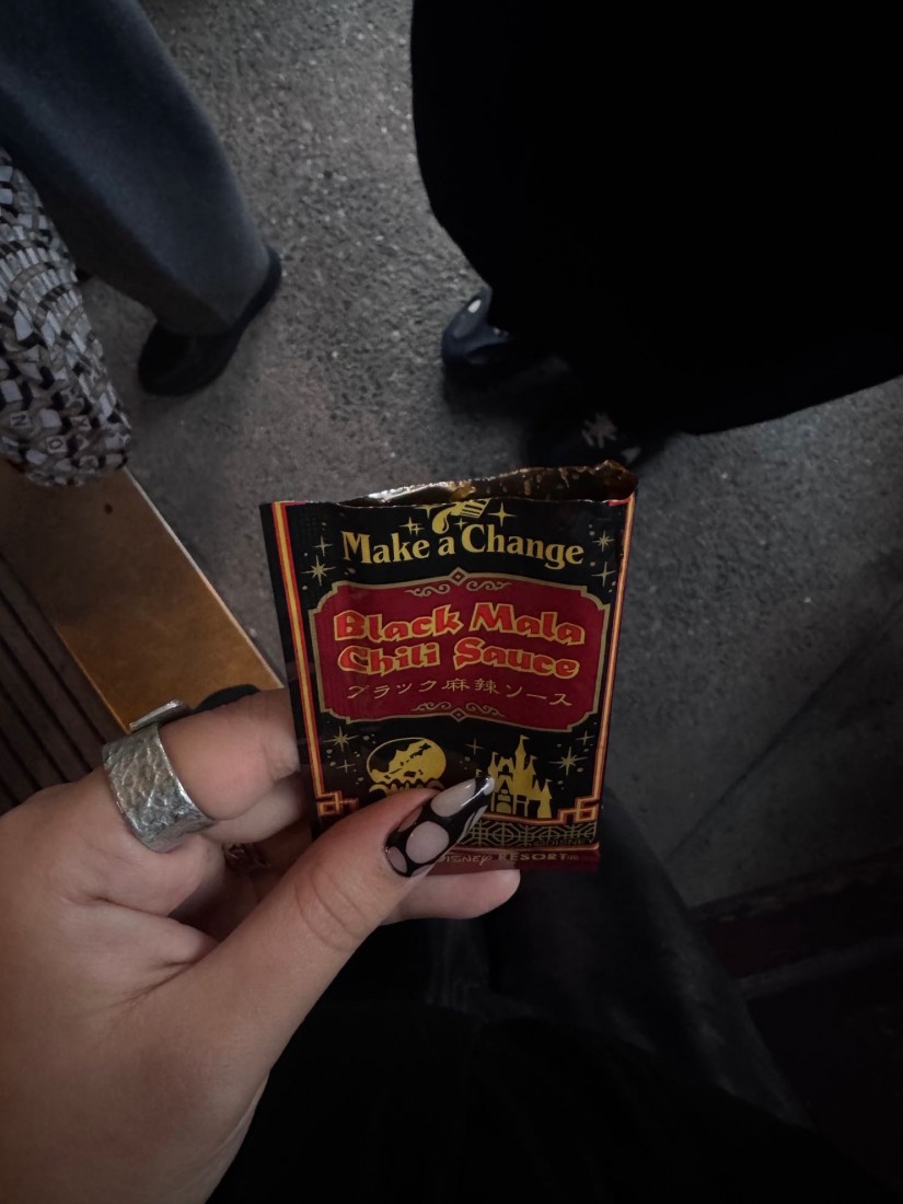 ブラック麻辣ソース