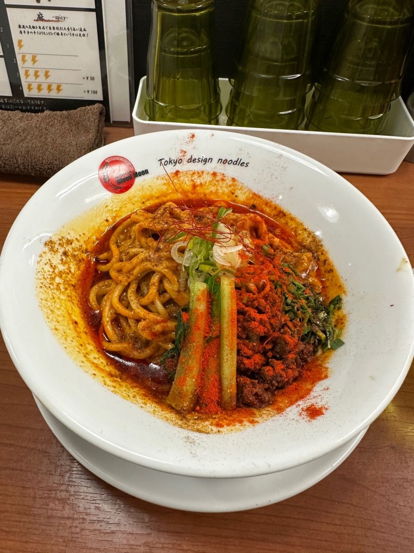 汁無し担々麺 ４辛