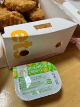 レモン＆ハラペーニョタルタルソース