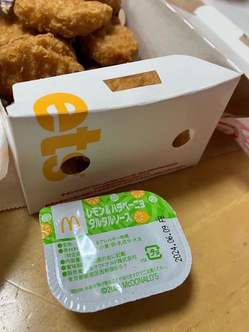 レモン＆ハラペーニョタルタルソース