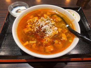 麻婆麺 激辛