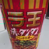 ラ王 赤タンタン バッチリ辛い