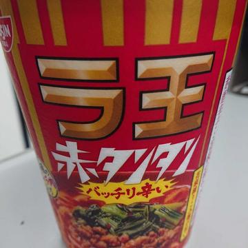 ラ王 赤タンタン バッチリ辛い