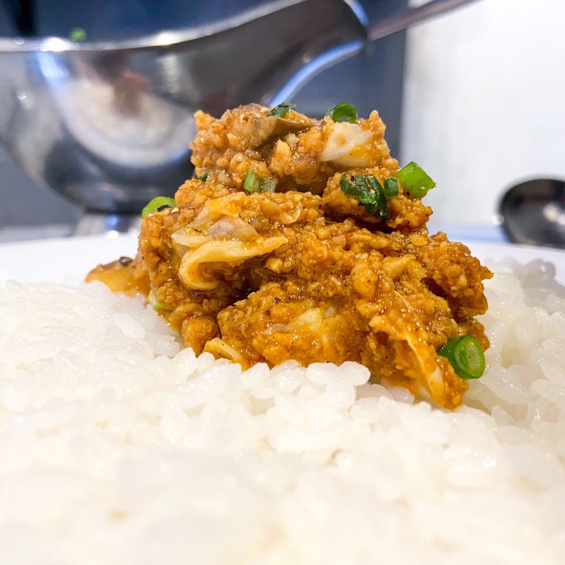 キーマカレー 超極辛１