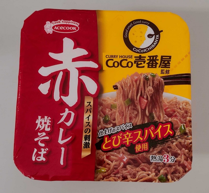 CoCo壱番屋 赤カレー 焼そば トビ辛スパイス使用