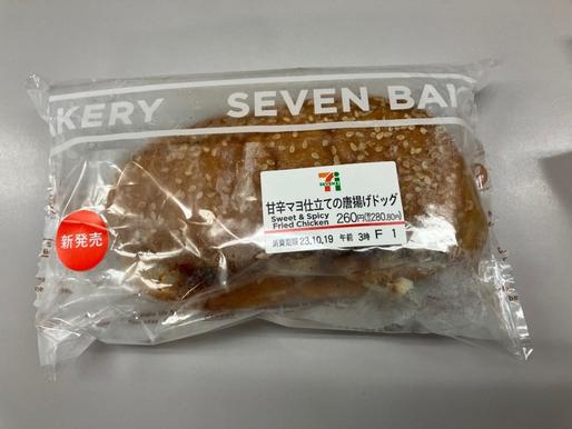 甘辛マヨ仕立ての唐揚げドッグ 甘辛