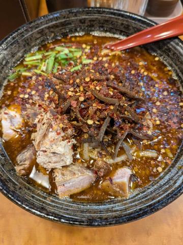 鬼辛味噌極 鬼辛