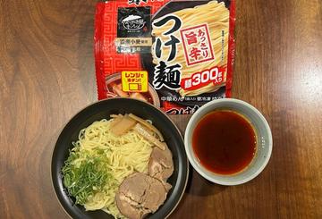 あっさり旨辛つけ麺