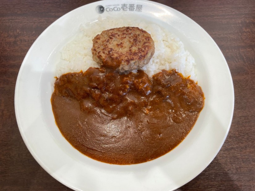 ポークカレー 10辛
