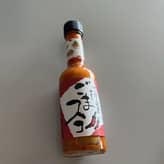 京都山田のへんこ ごまスコ