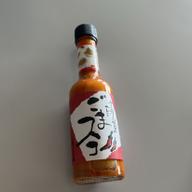 京都山田のへんこ ごまスコ