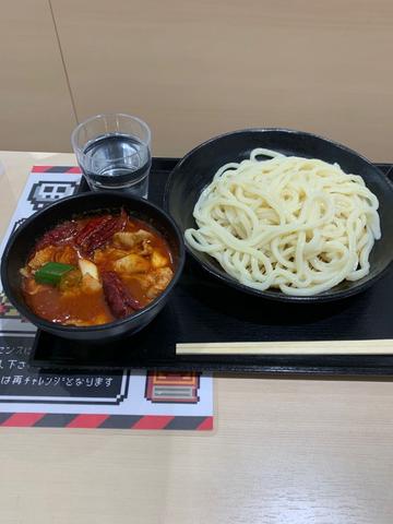 ジョロキア地獄 辛さレベル10