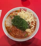 旨辛にんにくラーメン 5辛