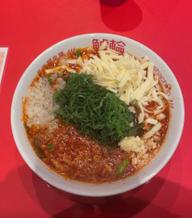 旨辛にんにくラーメン 5辛