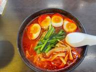 旨辛麺 4辛