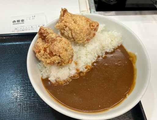 スパイシーカレー