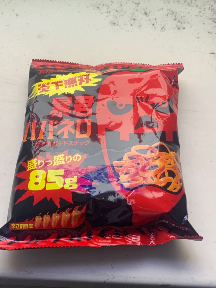 炎下無双 暴君ハバネロ ウマ辛ポテトスナック