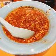 タンタンメン メチャ辛