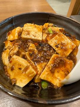 麻婆飯