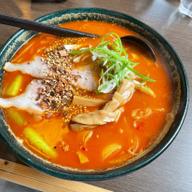 炎の辛ラーメン