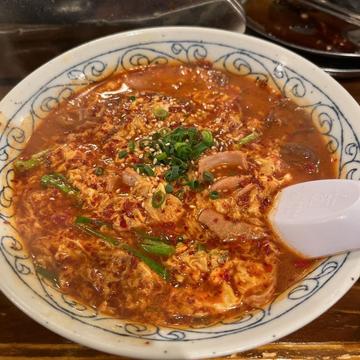 辛麺 25辛