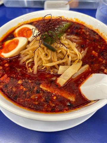 旨辛麺 END
