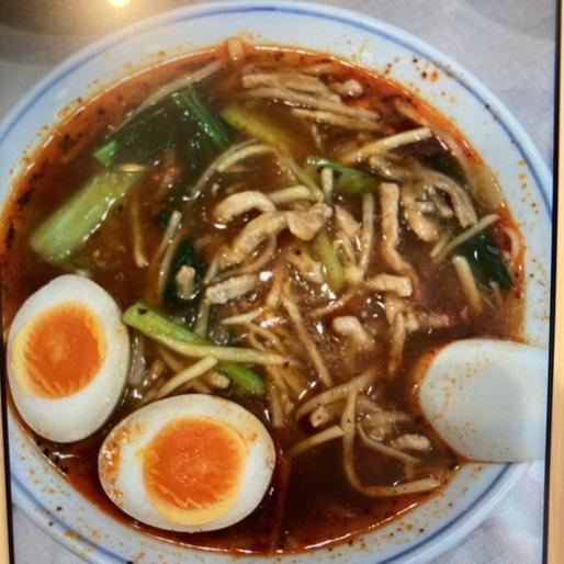 ルースー麺 1辛