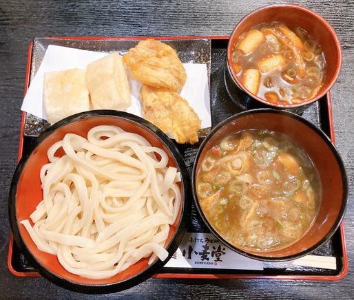 Wスープセット定食 1辛
