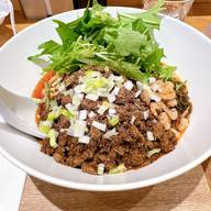 白胡麻汁なし担担麺 激辛