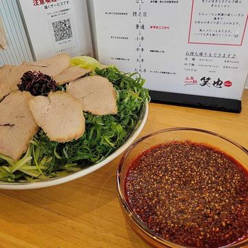 つけ麺並盛 野菜大盛 激辛