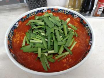 味噌辛麺 スーパー激辛 3激 激
