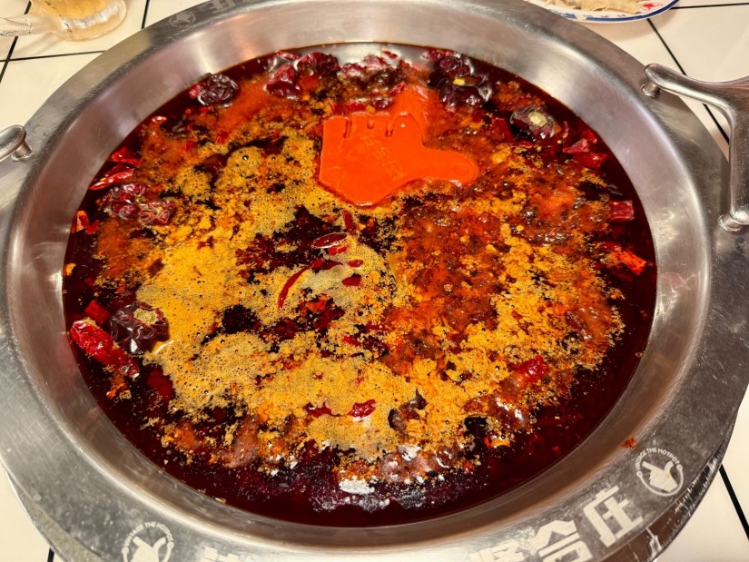 特製麻辣スープ 中辛