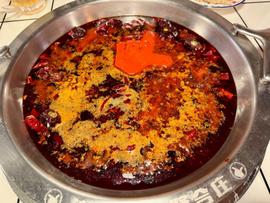 特製麻辣スープ 中辛