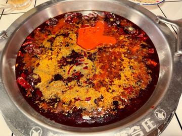 特製麻辣スープ 中辛