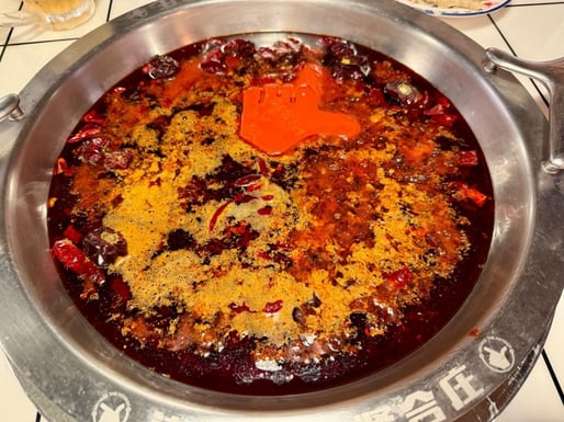 特製麻辣スープ 中辛