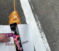 ブルダックチーズハットグ