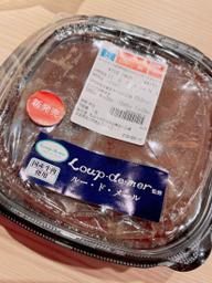 ルー・ド・メール監修 特選スパイシービーフカレー   