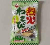 烈火わさび 超激辛