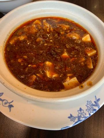 花椒と自家製ラー油の赤麻婆豆腐 3辛