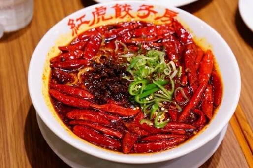 超辣担々麺