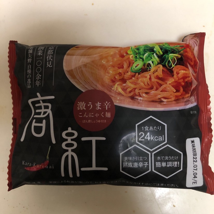 唐紅 激うま辛こんにゃく麺