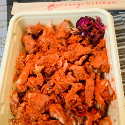 唐揚げ弁当 赤から重 辛さ増しW