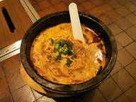 すごく辛い担々麺 辛さ増しリクエスト有