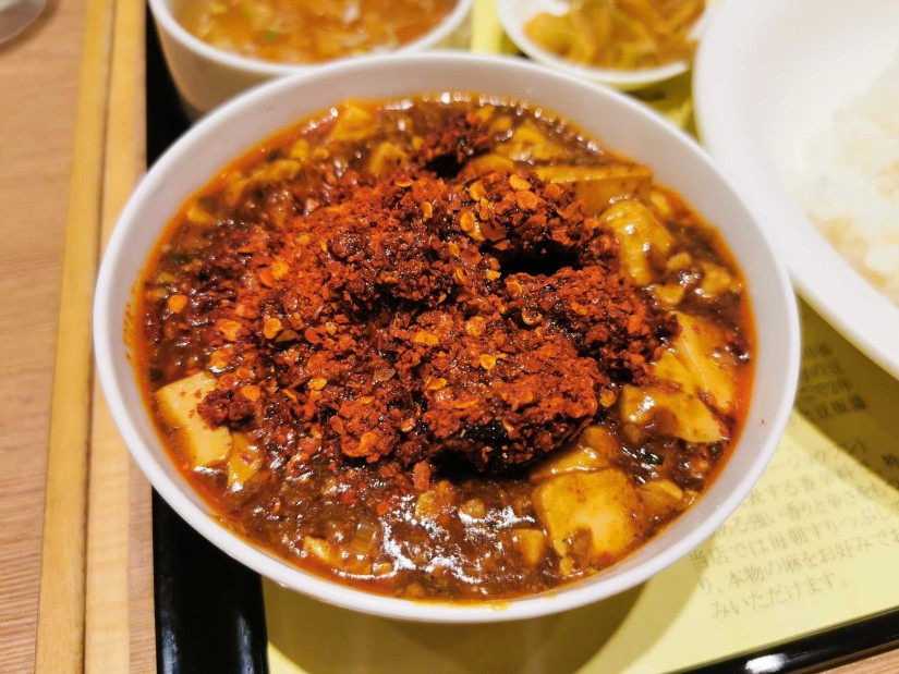 麻婆豆腐 大辛の辛め
