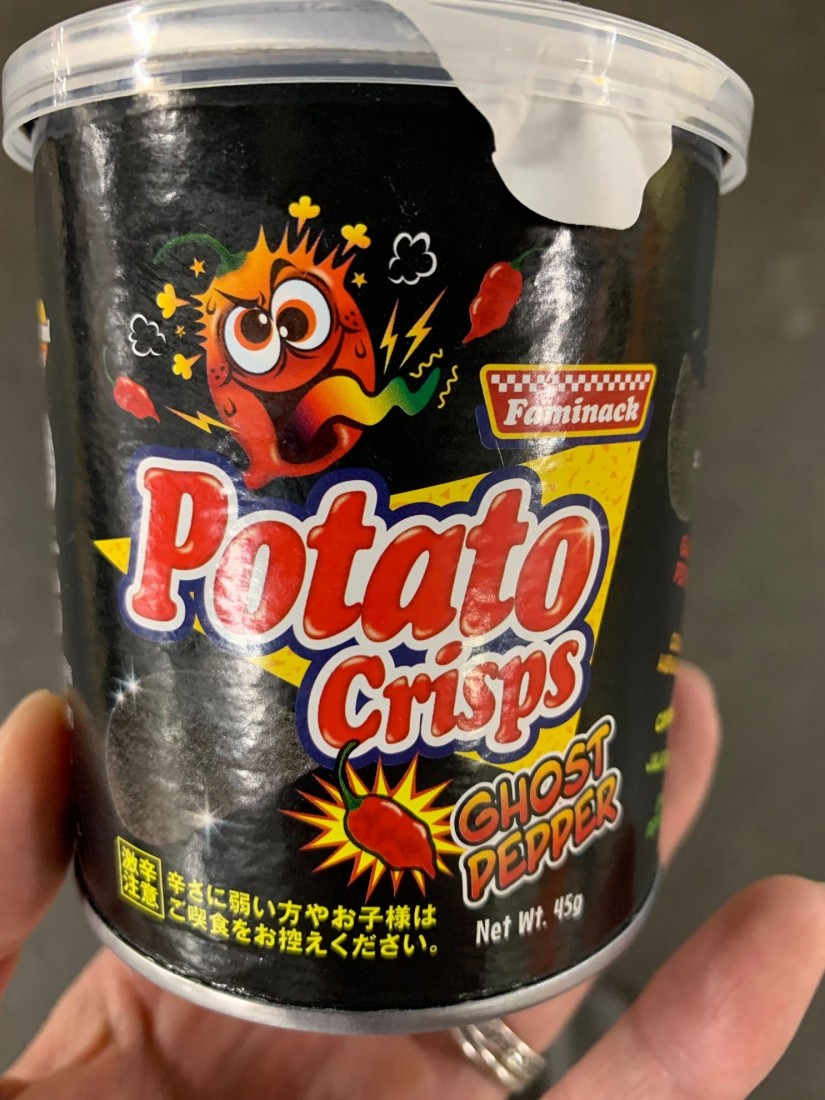 ポテトクリスプ ゴーストペッパー