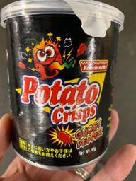 ポテトクリスプ ゴーストペッパー