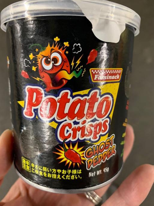 ポテトクリスプ ゴーストペッパー