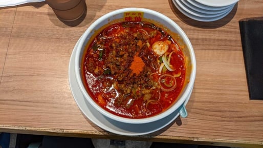 台湾ラーメン アフリカン 4辛