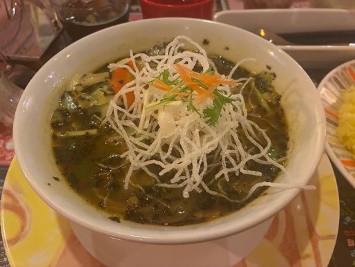 チキン(チキンベース)極楽 1.5